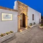 Diamond Exclusive فيلة لينثوس